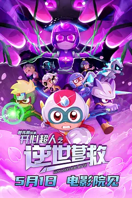 成年人性网站