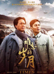 成年人性网站